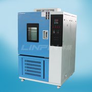 <b>林頻高低溫試驗箱廠家，為您開啟新篇章</b>
